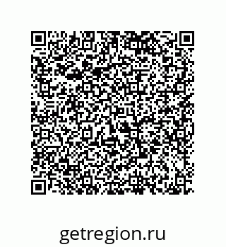 79120530110