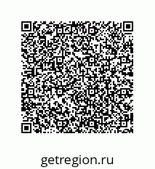 79120530113