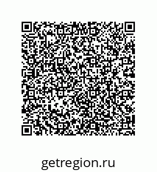 79120530114