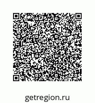 79120530117