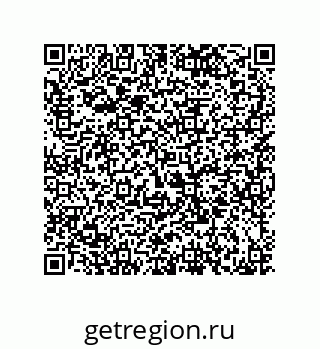 79120530137