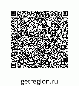 79120530150
