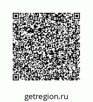 79120530169