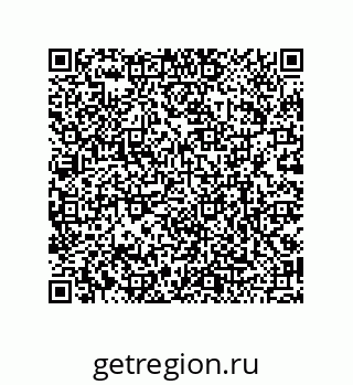 79120530172