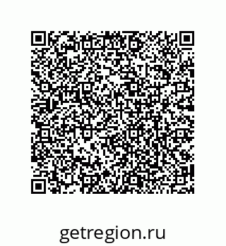 79120530207