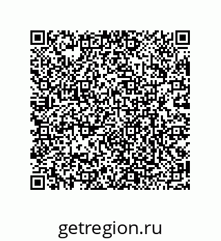 79120530237