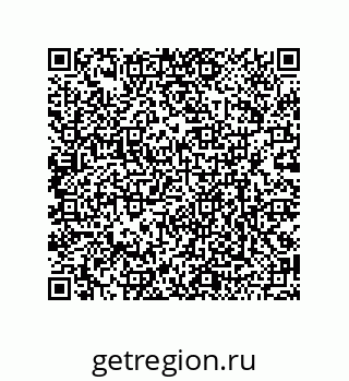 79120530251