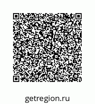 79120530258