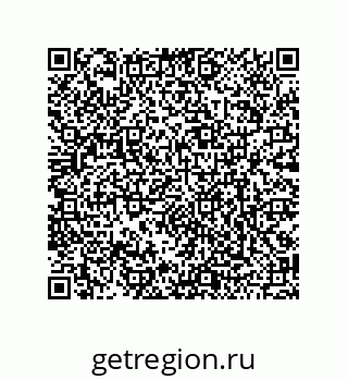 79120530285