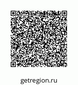 79120530600