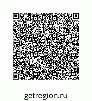 79120530629