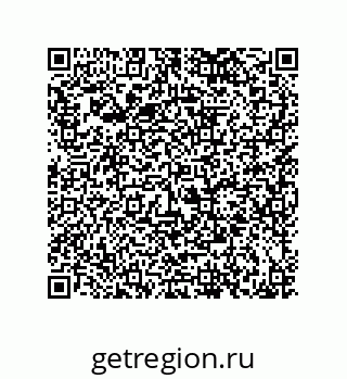 79120530767