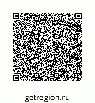 79120531192