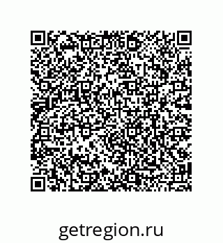 79120531198