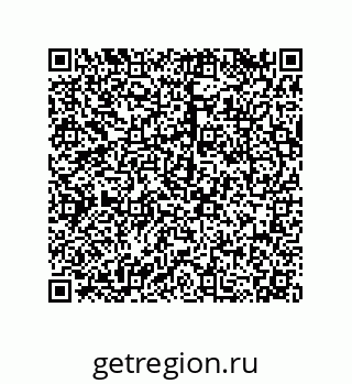 79120531308