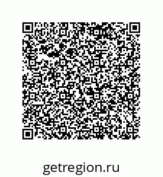 79120531423