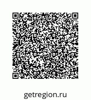 79120532116