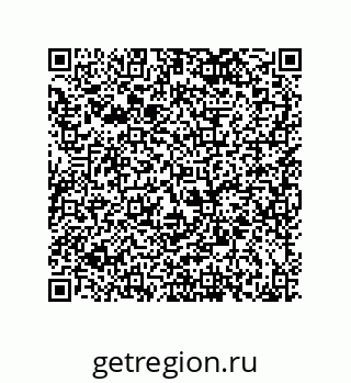 79120532142