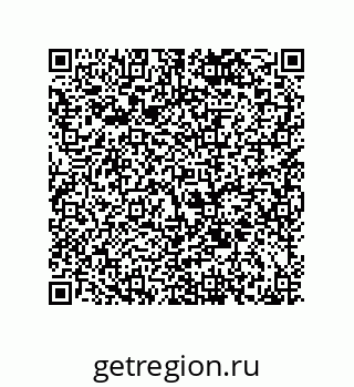 79120532143