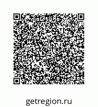 79120532185