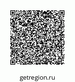 79120532300