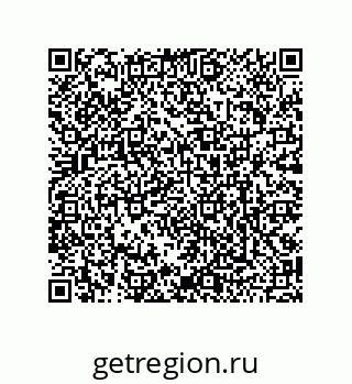 79120532385