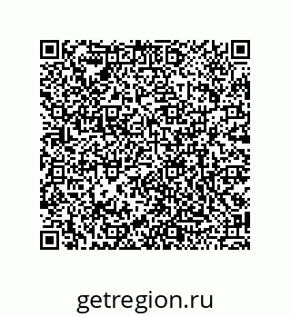79120532470