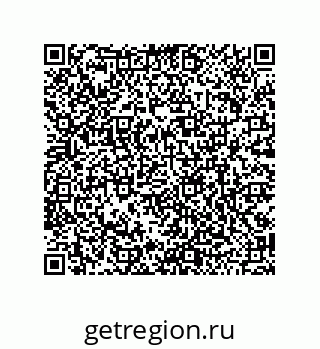 79120532485