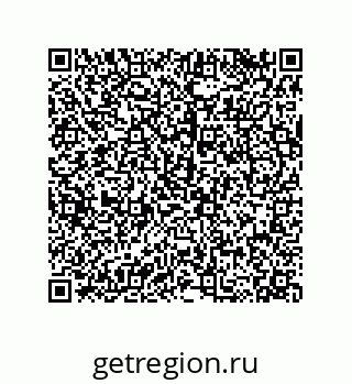 79120532490