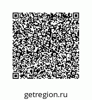 79120532512