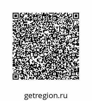 79120533170