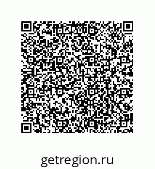 79120533651