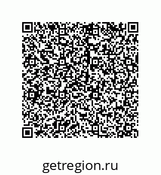 79120533800