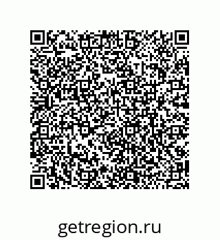 79120533825