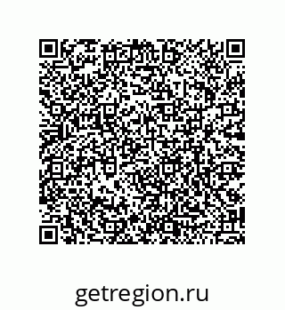 79120533850