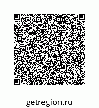 79120533865