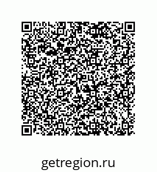 79120533866