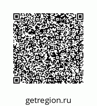 79120533872