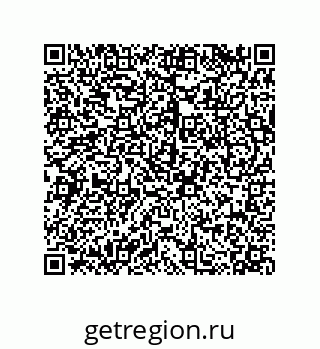 79120533923