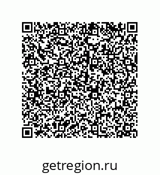 79120534005