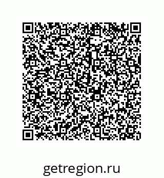 79120534008
