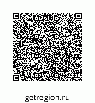 79120534140