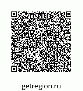 79120534142