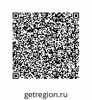 79120534254
