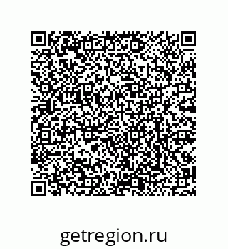 79120534297