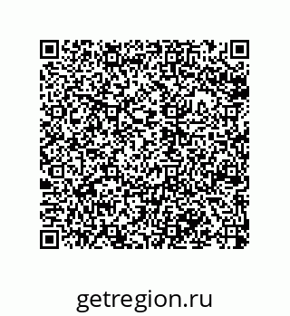 79120534300