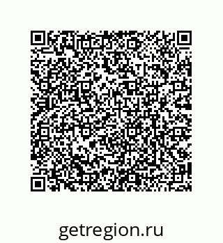 79120534321