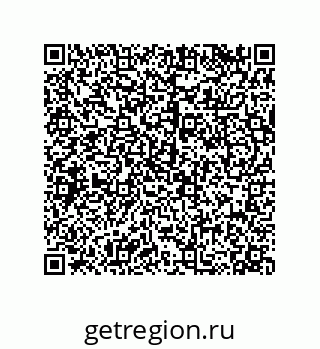 79120536300