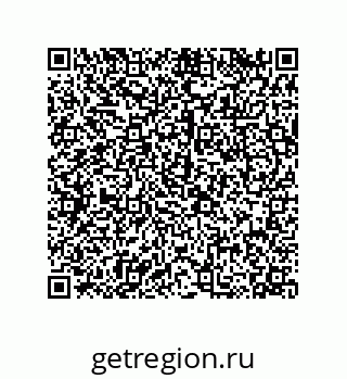 79120536425