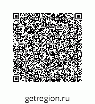 79120536536